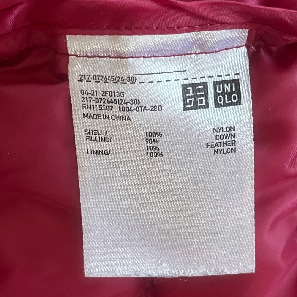 Ultra Light Down Burgundy Puffer Jacket by Uniqlo. Women’s Size: Medium. - Picture 6 of 7